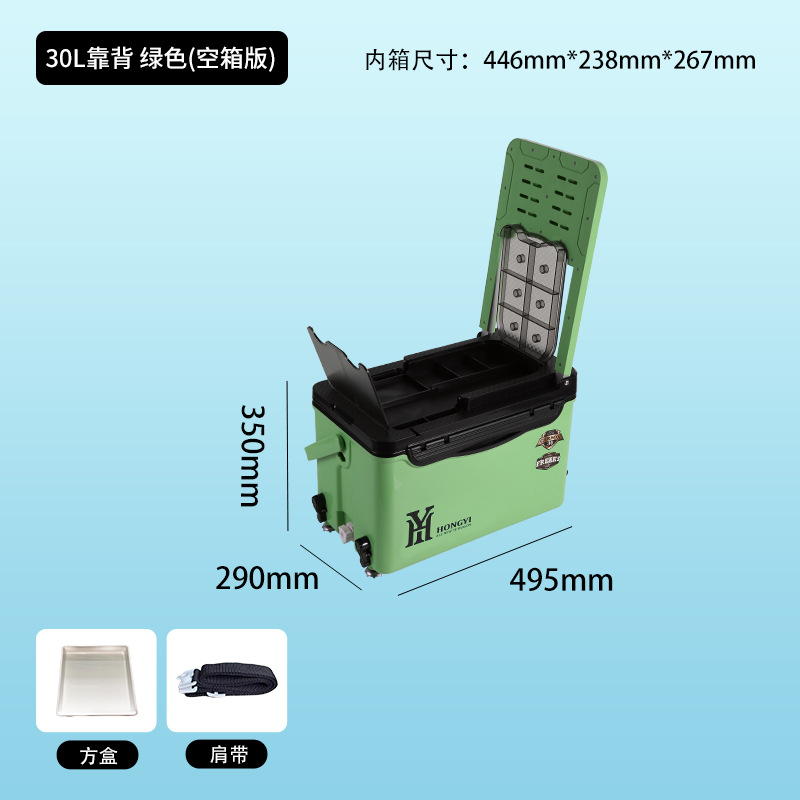 Спинка 30л, зеленая, версия с пустой коробкой