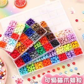 拼图、拼板;印章用品;拼插类玩具