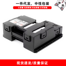 �m�ü���CANON G1530 G1737 G1831 G1930 G2170 �S�o��Uī�}
