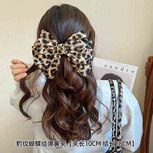 ���y�����Y�l�AŮ���X�׏��ɊA�߼��о��°�����̖�l���p���L�^�