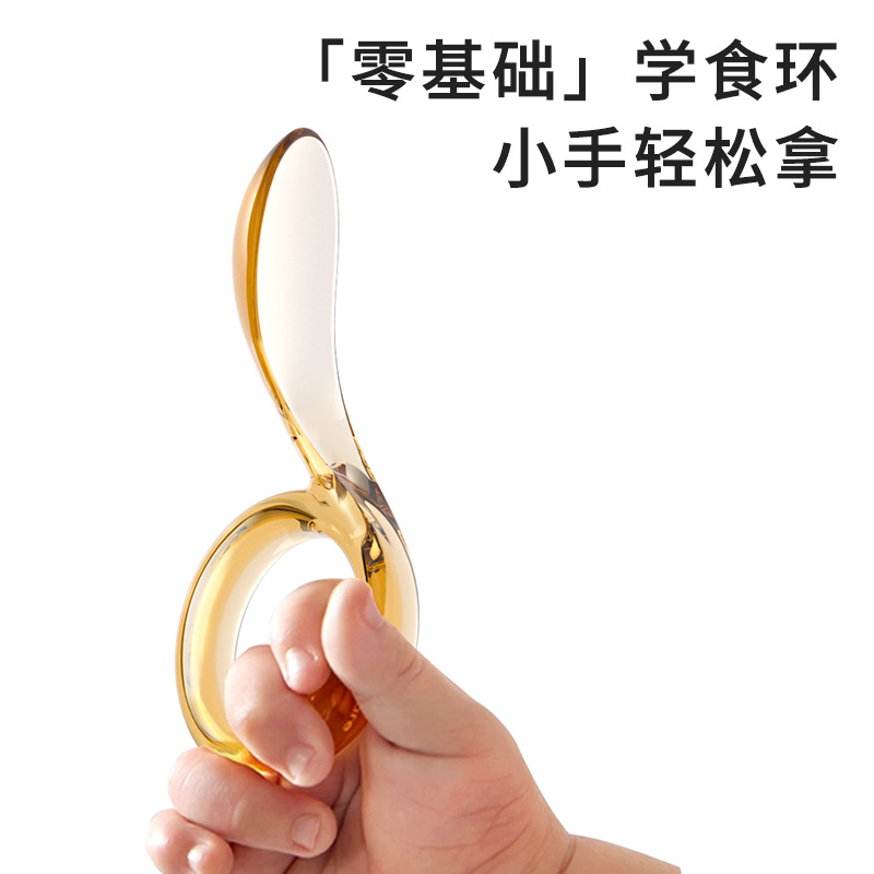 carousel-thumb-1