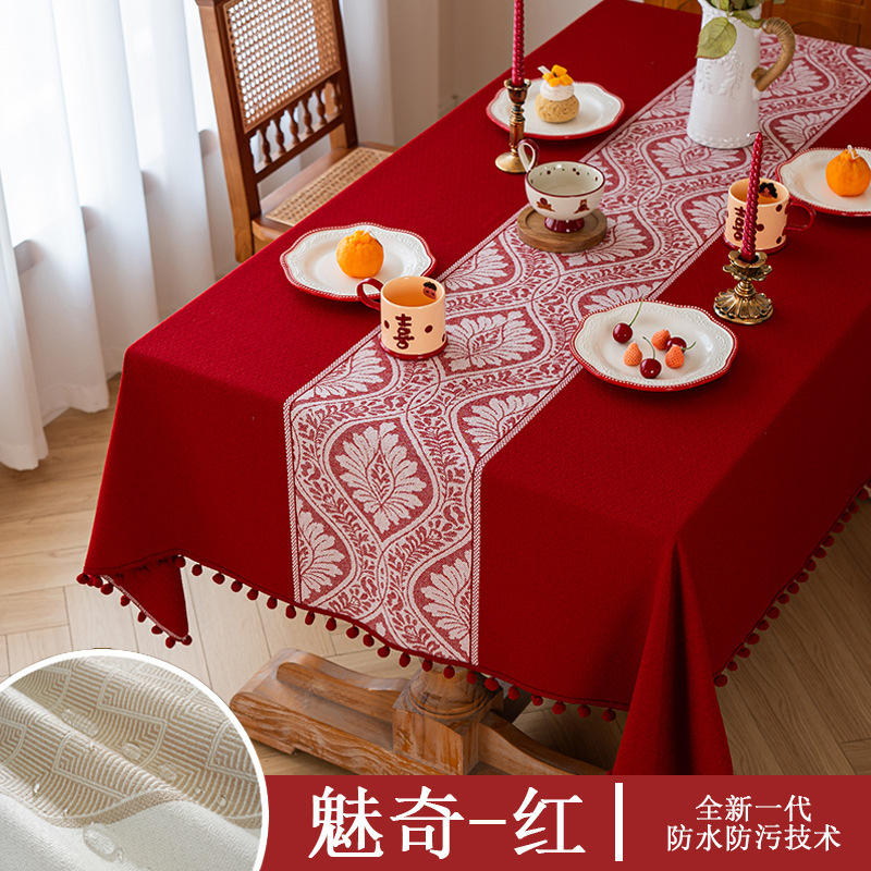 跨境ins风桌布防水防尘仿棉麻欧式餐桌布茶几长方形桌布现货批发|undefined
