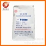 工程r5699塑料金红石钛白粉