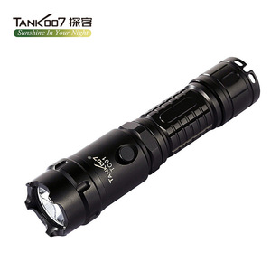 Detective Flashlight Strong LED Outdoor Lighting Rechargeable Flashlight Hotel Emergency Fire Aluminum Alloy Defense Flashlight