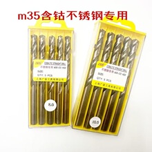 �Ϻ��V�����ֱ���黨��^M35���P䓌���0.5 1.2 3.7 4.6 8 13mm