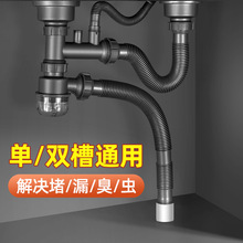 ϴ������ˮ������N��ˮ����ˮ�܆��pϴ�����ˮ������ϴ�²����b