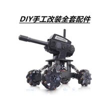 ���ͽ���ˮ������늄Ӵ�ģ��diy�����l�䃺ͯ����քӸ��b���