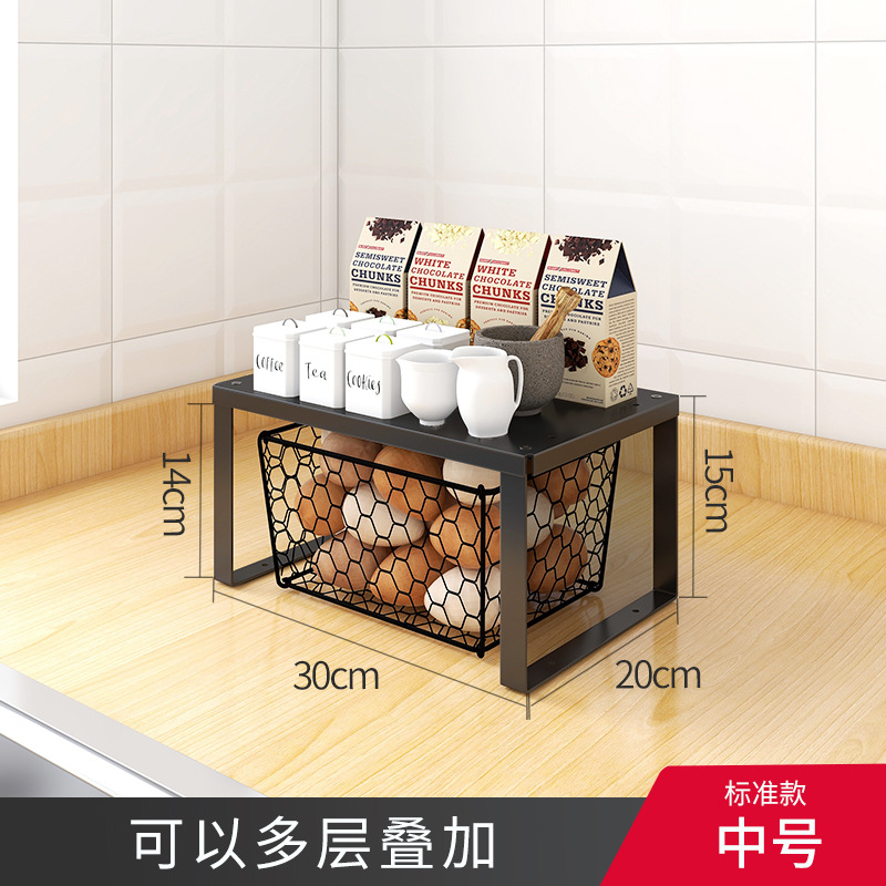 Simple mesa de cocina estante de almacenamiento en capas estante de almacenamiento de escritorio gabinete de almacenamiento compartimiento interior de una sola capa estante de la olla