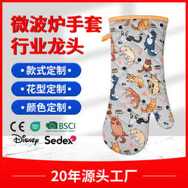 纯棉印花烤箱手套商用烘焙防烫加厚隔热耐高温定制家用手套