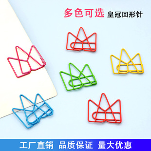 Mayday Crown Paperclip Colorful Cute Paperclip Bookmark Clip Student Gift Stationery Wholesale