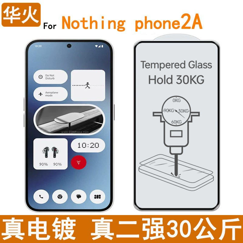 Защитное стекло для Nothing Phone 3A, электропокрытие, шёлкография, полное клеевое покрытие, без белых краёв, для 2A Plus