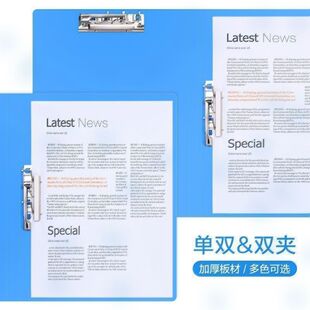 10���b�ļ��AA4�Ӻ��Y�ϊA�����ΊA�p�A�n���A���k����Ʒ�����ռ{