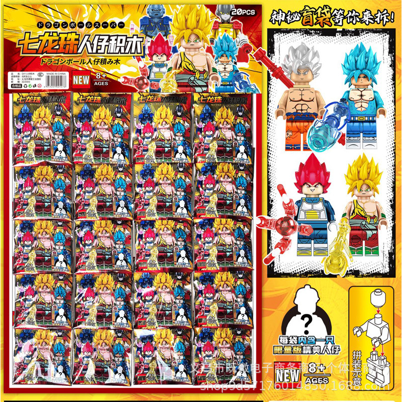 20 en bloques de construcción ninja, rompecabezas para niños, juguetes para niños, a los niños les encanta la mesa colgante en la puerta de la escuela