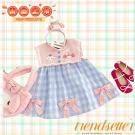 夏季新款美乐蒂女宝宝可爱甜美公主裙女童粉蓝格子卡通无袖裙子潮