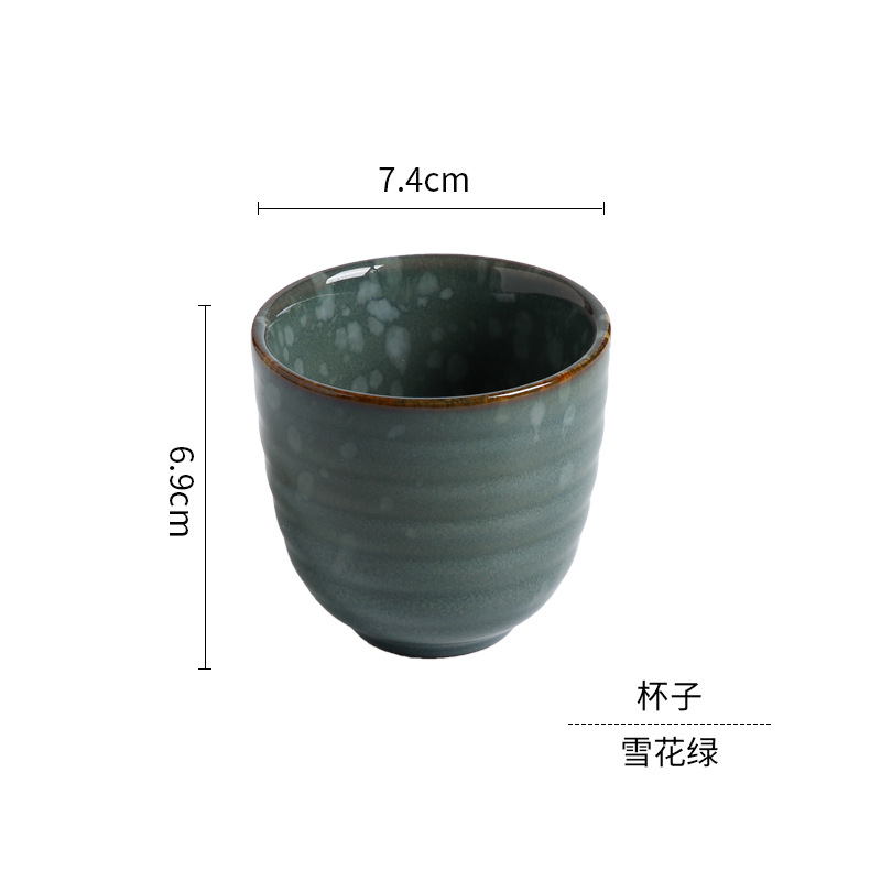 杯子-雪花绿