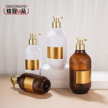 300ml��Һƿpet�ߙn���yƷ���b���bƿ500ml�߶˾Ƶ�ϴ�lˮƿ����