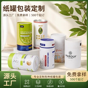 �߶˱���Ʒ���޶��Ʋ�ӡ�AͲ���~�����ܷ�޿���Ĩ��۱�y�չ���