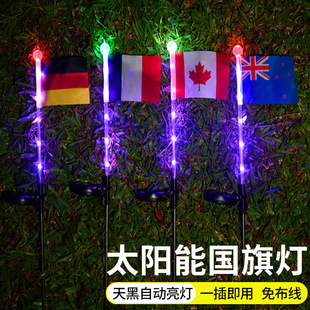 �羳���@�����ͥԺ�b������ˮ�������̫��ܰl������