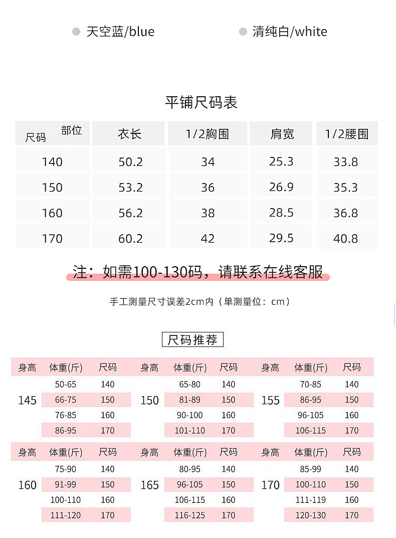 详情-09.jpg