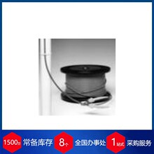 HORSTӟᾀ|ӟ|HS - 450 °C