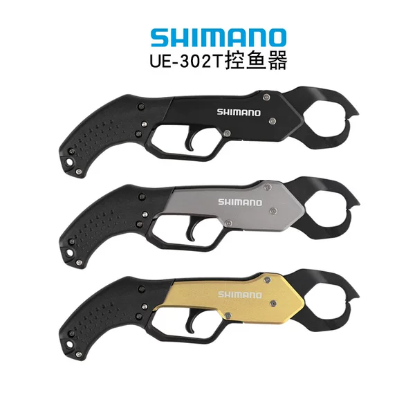 Shimnao Fish Control Device Ue-302T High-Strength Aluminum Alloy Lure Fish Clamp Fish Control Pliers Fishing Pliers for Shore Fishing