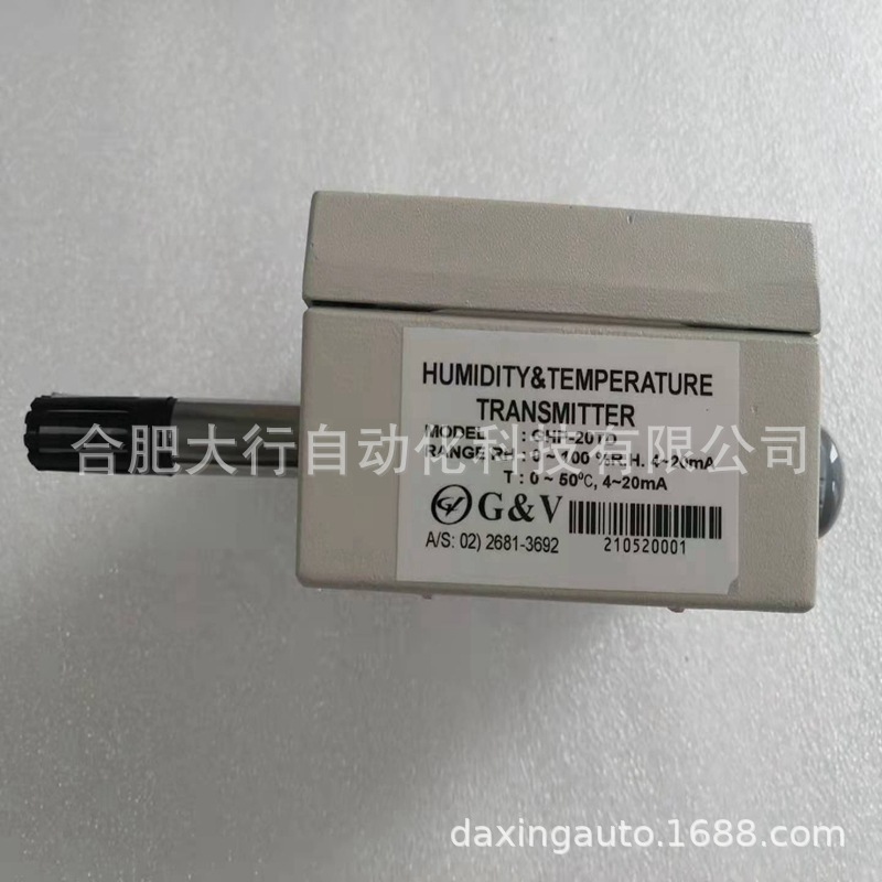 韩国GBM全系列优势供应，GHP-20TD