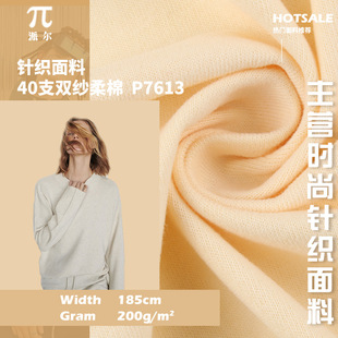 40֧�p�����φ��沼�p��ȫ�޺����p������ƽ�y����ᘿ�T������