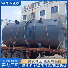 SANTI/�}̩ ��������׻��Һ�������Ϲ� ��r�ܷ����������|����