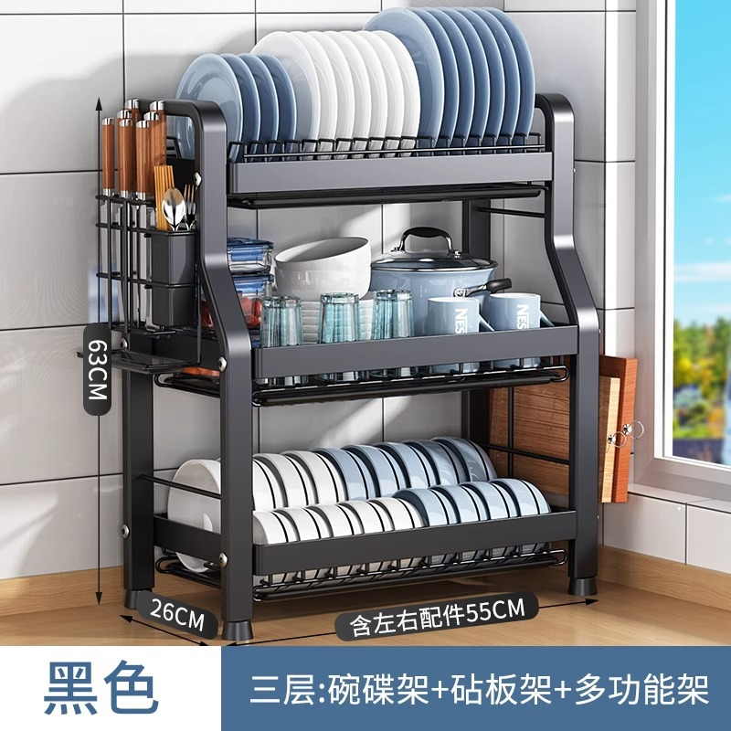 Estante para platos de drenaje Estante de encimera de cocina multifuncional para el hogar, vajilla, platos, palillos, estante de almacenamiento de drenaje