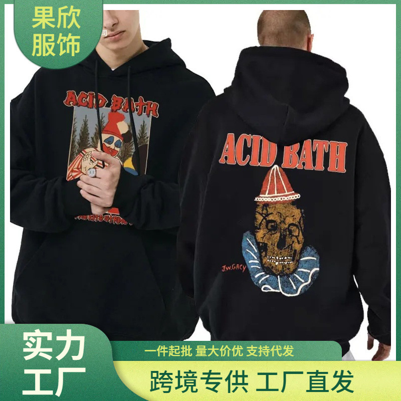 Acid Bath Kite String Popular Album Graphic Print Sweatshirt Unisex Wool Cotton Sweatshirt Men's Gothic Oversized