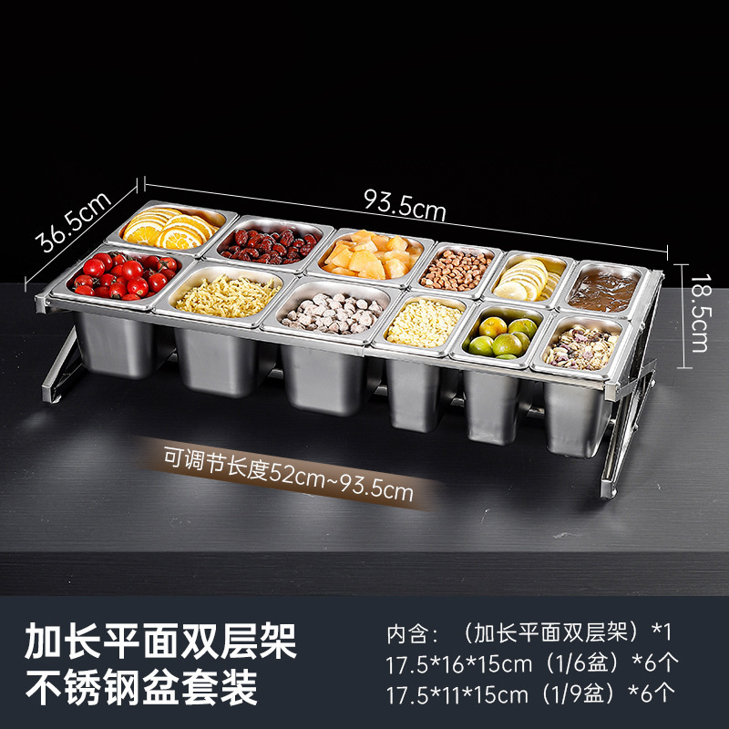 Estante de acero inoxidable plano de doble capa estante alargado conjunto de estante de mesa de material pequeño tienda de olla caliente anti-alimentado sabor estante de bandeja de porción
