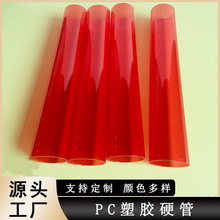 ���S���lPC͸���tɫ����b��Ӳ��PC�͸ߜ���ĥ�pPC�}�Q��ˇ���b��