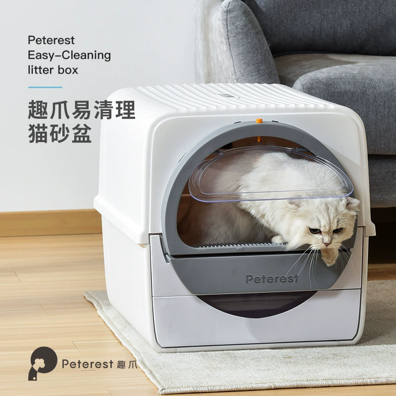 Peterest Fun Claw Легко чистить кастрюлю с кошачьим песком