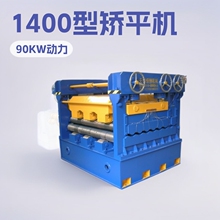 ���ܳCƽ�C ���ͳCƽ�C ���Ͻ��Cƽ�C �i䓰�⁺Ͻ��Cƽ�C