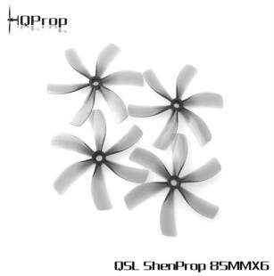 HQProp 85mmx6 (2 положительный + 2 отрицательный) HQ Paddle