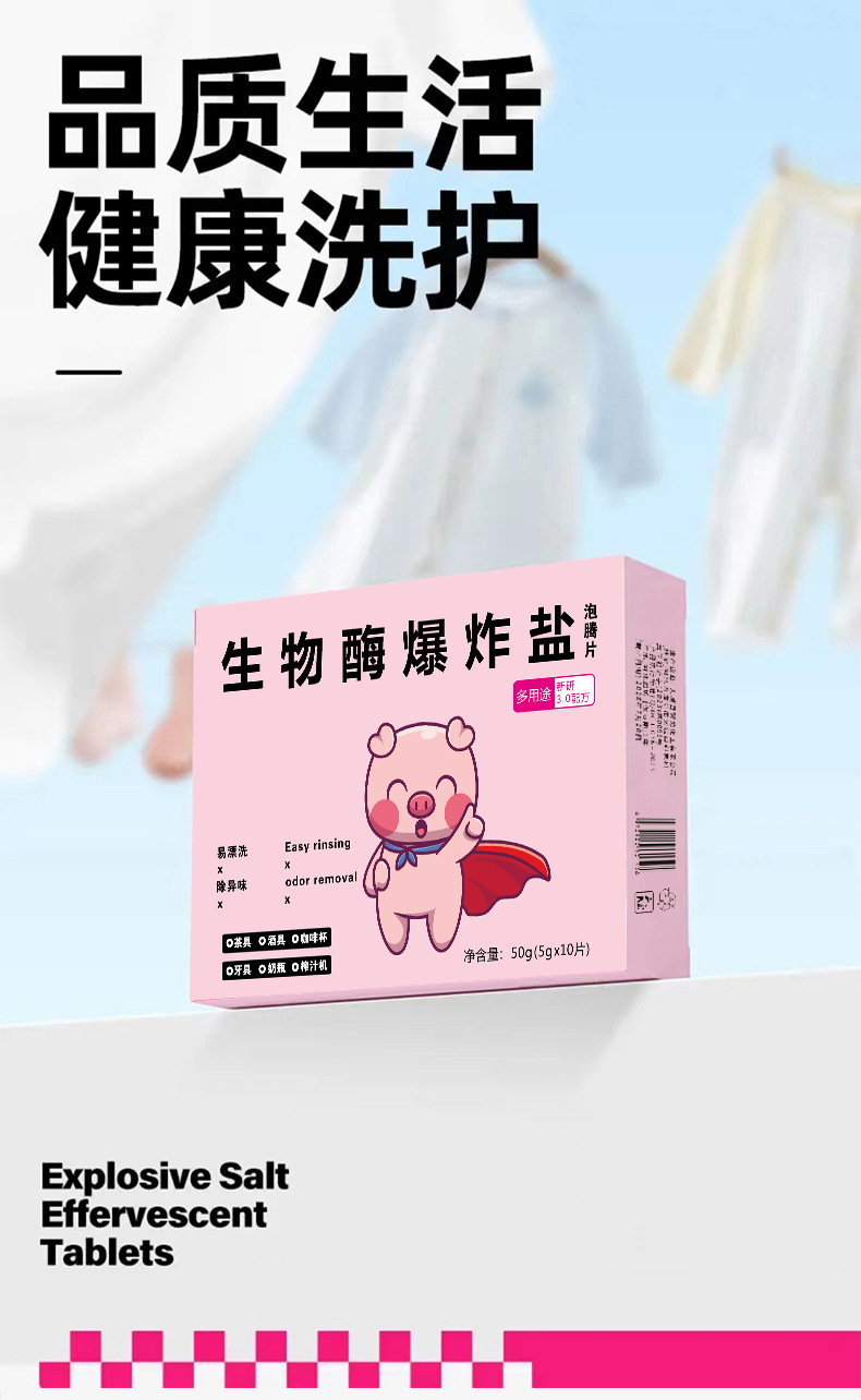 gm6Uif2tyNQWdGMuFqVAi4veEkdHa8+aTJ9o