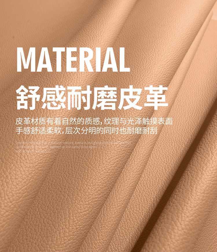 Suitable for the 2026 Geely Galaxy A7, this is a full-coverage, all-season seat cover designed for interior modification and as a car seat cushion