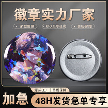 ���¶����R���F���W�����Ǆ�����У�Մ���Dӆ������������