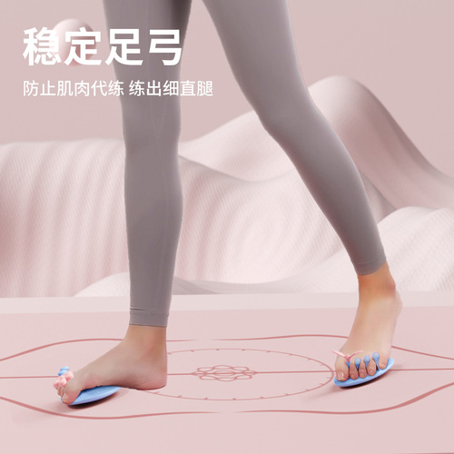 Foot arch trainer sole exercise improves foot thumb deformity toe training slender calf leg beauty magic weapon