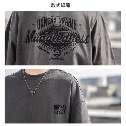  New Print Short-Sleeve T-Shirt for Men Trendy Ins Hong Kong Style Summer Streetwear Loose Half-Sleeve T-Shirt Top