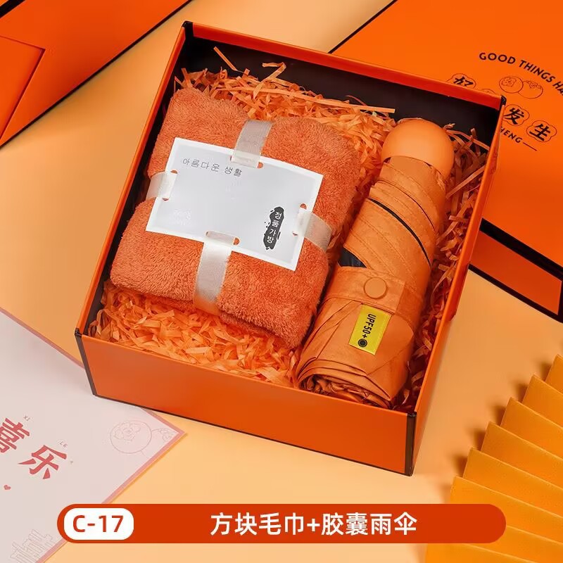 Regalos prácticos para actividades, regalos comerciales de la empresa, logotipos, regalos para empleados, juegos de caja de regalo de bienestar de celebración de la tienda del cliente