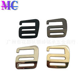 现货供应弯6字扣 弯9字扣锌合金压铸挂镀肩带扣反向6字扣书包扣