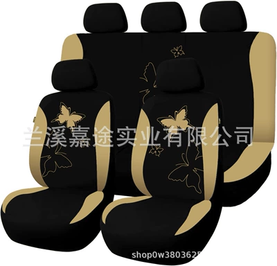 LOGO hot stamping fabric indentation | Universal seat cover - offset-printed-butterfly-5-seater-9-piece-set-beige-universal-size