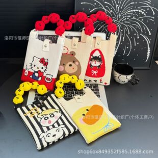 Brand cartoon knitted one-shoulder bag