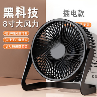 xUSBLСLȌW6USBL5Lȿɐ8