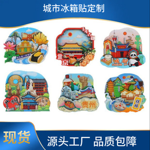 ȫ�����б����N���ƾ���ľ�|���z���⿨ͨ���þ��^�o������N���l