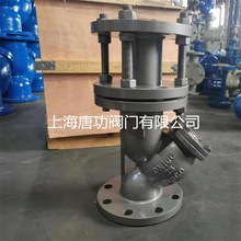 YSTF-16Q/C/P���F���U��sY���^�V�� Y�͎��a�����^�V���������y