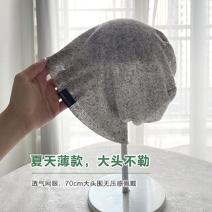 �ļ�͸�ⱡ����^���Ѷ�ñŮ�����@ĘСᘿ���ñ���{˯ñ�аٴ