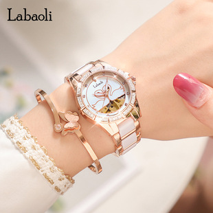 labaoli�������¿�Ů�Cе��LA095
