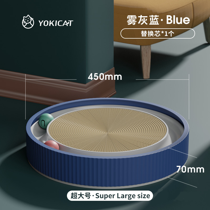 Tablero redondo del rasguño del gato con la bola 5-piece gato juguete del gato papel acanalado que muele la garra juguete resistente al desgaste tocadiscos del gato al por mayor